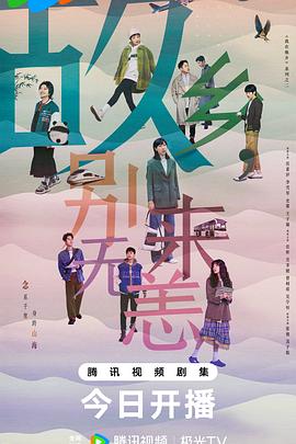 五常市关键词seo排名优化