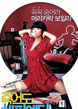 企业网站建设优化方法